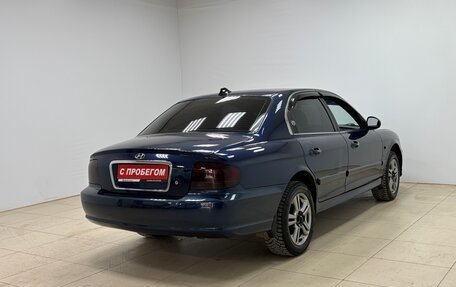 Hyundai Sonata IV рестайлинг, 2011 год, 520 000 рублей, 4 фотография