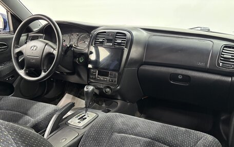 Hyundai Sonata IV рестайлинг, 2011 год, 520 000 рублей, 12 фотография