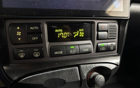 Hyundai Sonata IV рестайлинг, 2011 год, 520 000 рублей, 18 фотография