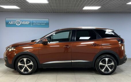 Peugeot 3008 II, 2017 год, 1 763 000 рублей, 8 фотография