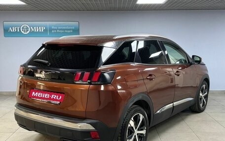 Peugeot 3008 II, 2017 год, 1 763 000 рублей, 5 фотография