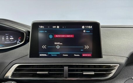 Peugeot 3008 II, 2017 год, 1 763 000 рублей, 14 фотография