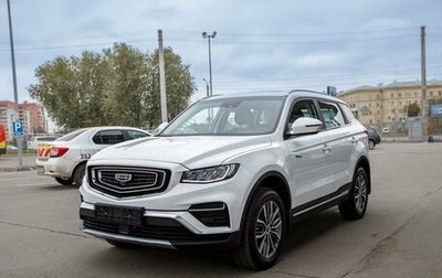 Geely Atlas, 2022 год, 1 850 000 рублей, 1 фотография