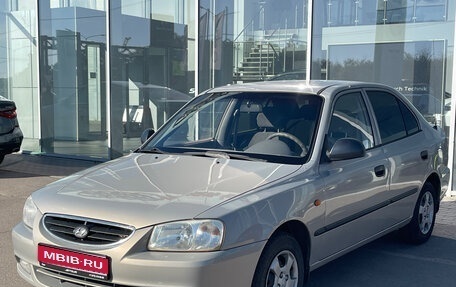 Hyundai Accent II, 2008 год, 465 000 рублей, 1 фотография