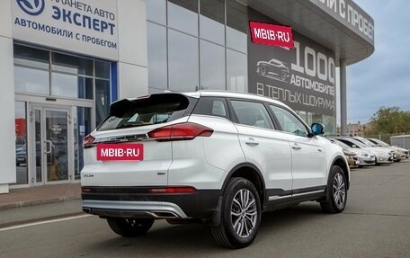 Geely Atlas, 2022 год, 1 850 000 рублей, 5 фотография