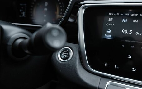 Geely Atlas, 2022 год, 1 850 000 рублей, 15 фотография