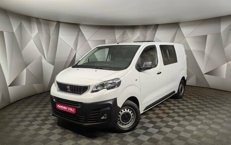 Peugeot Expert, 2020 год, 2 129 000 рублей, 1 фотография