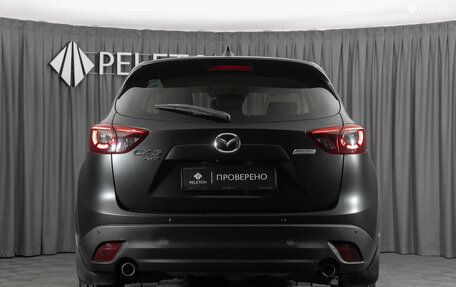 Mazda CX-5 II, 2015 год, 2 340 000 рублей, 6 фотография