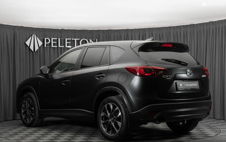 Mazda CX-5 II, 2015 год, 2 340 000 рублей, 4 фотография