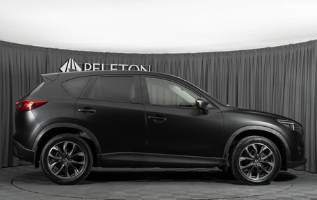 Mazda CX-5 II, 2015 год, 2 340 000 рублей, 7 фотография