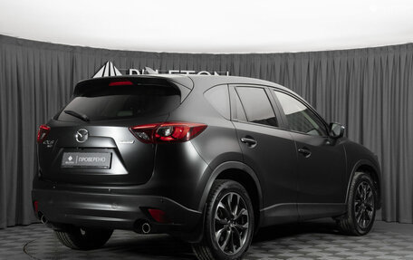 Mazda CX-5 II, 2015 год, 2 340 000 рублей, 5 фотография