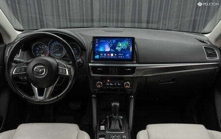 Mazda CX-5 II, 2015 год, 2 340 000 рублей, 10 фотография