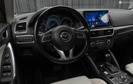 Mazda CX-5 II, 2015 год, 2 340 000 рублей, 9 фотография