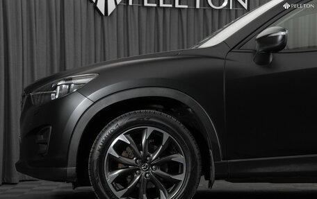 Mazda CX-5 II, 2015 год, 2 340 000 рублей, 25 фотография