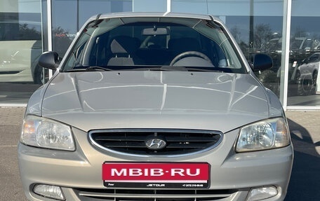 Hyundai Accent II, 2008 год, 465 000 рублей, 2 фотография