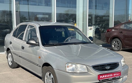 Hyundai Accent II, 2008 год, 465 000 рублей, 3 фотография