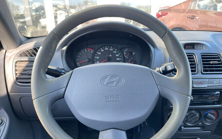 Hyundai Accent II, 2008 год, 465 000 рублей, 11 фотография