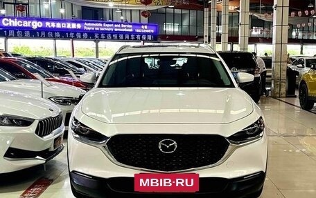 Mazda CX-30 I, 2021 год, 2 000 000 рублей, 2 фотография