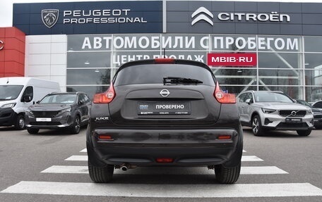 Nissan Juke II, 2012 год, 1 050 000 рублей, 6 фотография