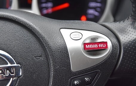 Nissan Juke II, 2012 год, 1 050 000 рублей, 29 фотография