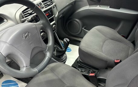 Hyundai Matrix I рестайлинг, 2007 год, 420 000 рублей, 7 фотография