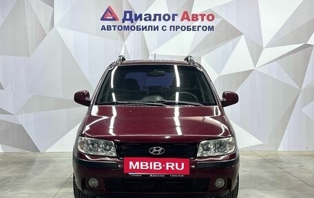 Hyundai Matrix I рестайлинг, 2007 год, 420 000 рублей, 2 фотография
