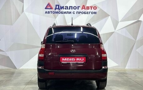 Hyundai Matrix I рестайлинг, 2007 год, 420 000 рублей, 5 фотография