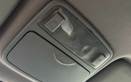 Hyundai Matrix I рестайлинг, 2007 год, 420 000 рублей, 13 фотография