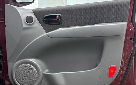 Hyundai Matrix I рестайлинг, 2007 год, 420 000 рублей, 17 фотография