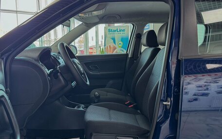 Skoda Fabia II, 2012 год, 549 000 рублей, 9 фотография