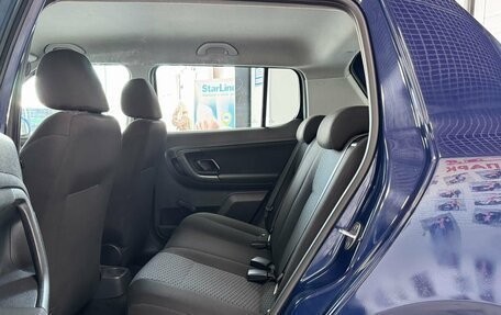 Skoda Fabia II, 2012 год, 549 000 рублей, 10 фотография