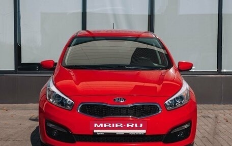 KIA cee'd III, 2016 год, 1 359 000 рублей, 8 фотография