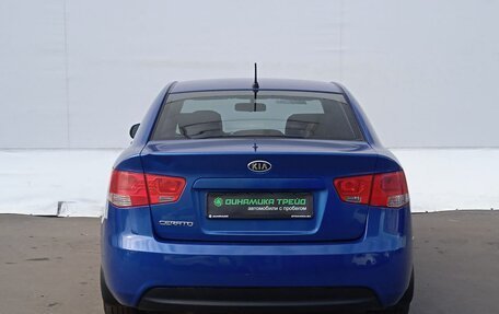 KIA Cerato III, 2011 год, 690 000 рублей, 7 фотография