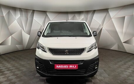 Peugeot Expert, 2020 год, 2 129 000 рублей, 7 фотография