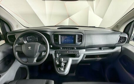 Peugeot Expert, 2020 год, 2 129 000 рублей, 10 фотография