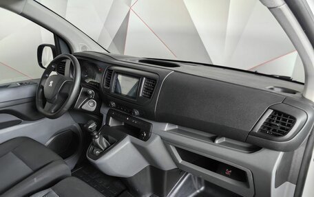 Peugeot Expert, 2020 год, 2 129 000 рублей, 9 фотография