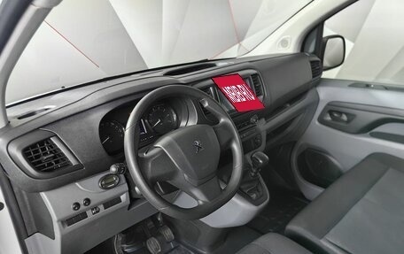 Peugeot Expert, 2020 год, 2 129 000 рублей, 12 фотография
