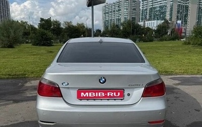 BMW 5 серия, 2006 год, 700 000 рублей, 1 фотография