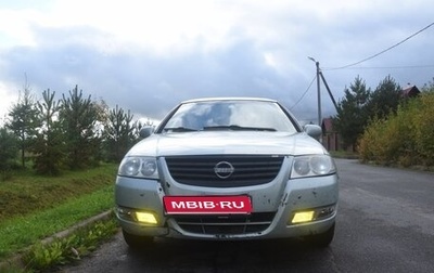 Nissan Almera Classic, 2007 год, 350 000 рублей, 1 фотография