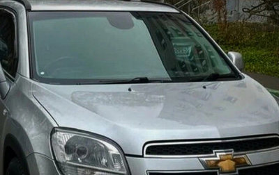 Chevrolet Orlando I, 2013 год, 900 000 рублей, 1 фотография
