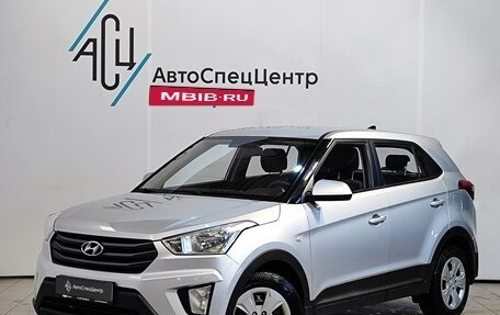 Hyundai Creta I рестайлинг, 2018 год, 1 619 000 рублей, 1 фотография