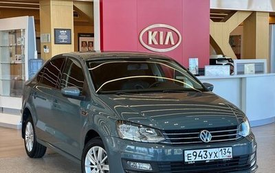 Volkswagen Polo VI (EU Market), 2019 год, 1 550 000 рублей, 1 фотография