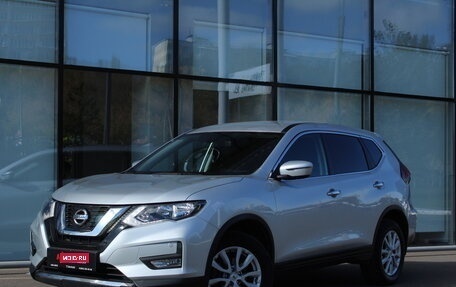 Nissan X-Trail, 2021 год, 2 230 000 рублей, 1 фотография