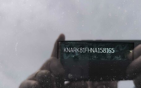 KIA Sorento IV, 2022 год, 4 500 000 рублей, 5 фотография