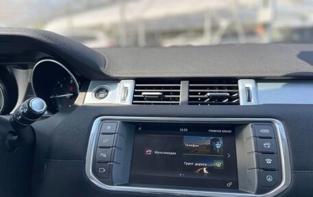 Land Rover Range Rover Evoque I, 2018 год, 2 690 000 рублей, 14 фотография