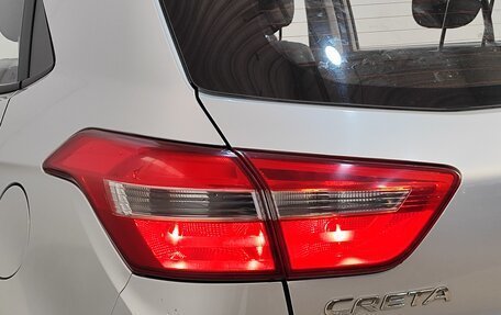 Hyundai Creta I рестайлинг, 2018 год, 1 619 000 рублей, 6 фотография
