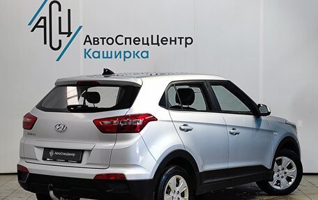 Hyundai Creta I рестайлинг, 2018 год, 1 619 000 рублей, 2 фотография