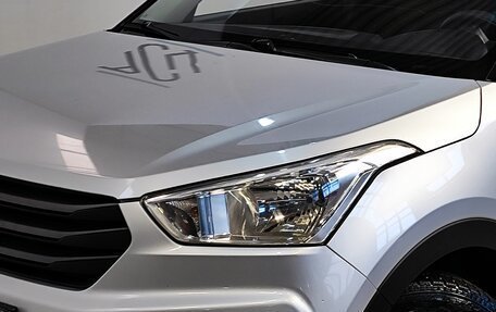 Hyundai Creta I рестайлинг, 2018 год, 1 619 000 рублей, 5 фотография