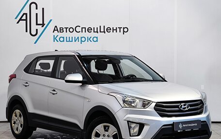 Hyundai Creta I рестайлинг, 2018 год, 1 619 000 рублей, 3 фотография