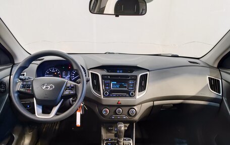 Hyundai Creta I рестайлинг, 2018 год, 1 619 000 рублей, 8 фотография